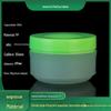 Fornecer frasco plástico cosmético de 60g caixa de creme de plástico fosco caixa de creme de dupla camada com tampa interna frasco de creme facial
