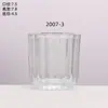 Taza de Vidrio Engrosada para Velas, Contenedor Transparente de Vidrio con Rayas Verticales para Velas, Portavelas de Vidrio, Adorno de Fragancia para el Hogar en el Dormitorio, Vaso Vacío