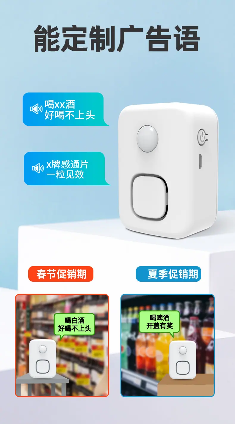 09详情改的_05