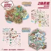 Adesivos de Paisagem DIY de Tamanho Grande e Alta Dificuldade, Adesivos Infantis Educacionais Feitos à Mão em Miniatura de Cidade 3D