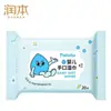Lenços Hidratantes para Limpeza de Jaquetas de Penas Atacado, Lenços de Limpeza Especializados para Remover Manchas, Lenços Umedecidos para Crianças, 10 Peças, Dropshipping Disponível