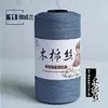 Novo Chapéu de Verão Fresco de Seda de Kapok Boné de Baseball Chapéu Infantil Saia Bolsa de Celebridade da Internet Feita à Mão Chapéu de Proteção Solar Bola de Lã