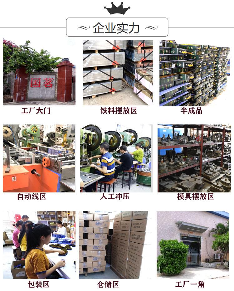 工厂展示.jpg