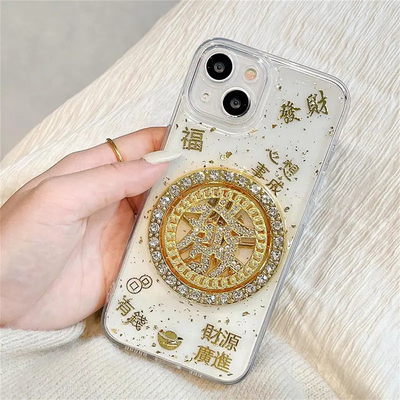 _0006_精孔滴胶-金箔-旋转(发)