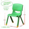 Silla Infantil con Respaldo, Silla de Plástico Engrosado para Niños, Taburete de Comedor para Bebés, Silla con Respaldo para Uso en Casa para Bebés