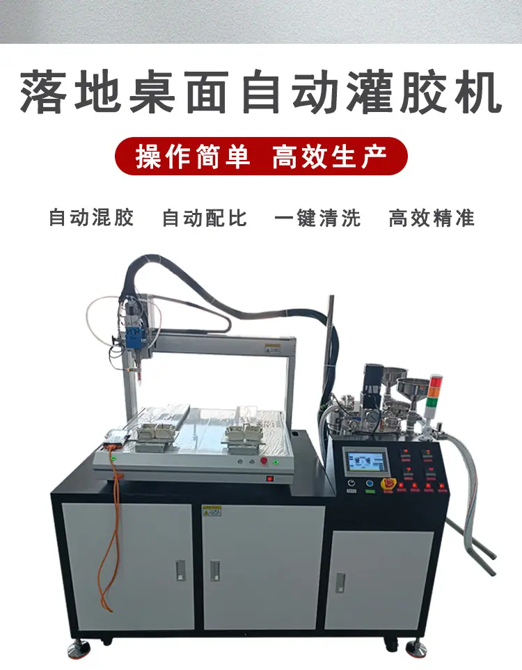 详情页_03.jpg