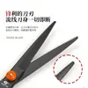 Tijeras de Peluquería, Tijeras Planas, Tijeras Entresacadoras, Tijeras para Flequillo, Tijeras de Peluquería para el Hogar, Juego Completo de Herramientas para Cortar el Cabello, Fábrica Mayorista