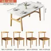 Mesa de Comedor Nórdica para Apartamentos Pequeños, Mesa de Comedor Moderna y Sencilla para Casa de Alquiler, Juego de Mesa y Sillas Rectangulares de Lujo Ligero, Sencillo