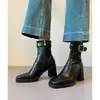 Versión de Cuero 7cm Suela Silenciosa Botines Elegantes de Tacón Alto de Cuero Suave para Mujer Punta Cuadrada Tacón Grueso Botines Delgados Otoño/Invierno