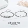 Pulsera de Pareja Runxin Nueva Princesa y Caballero Sencilla Versátil para Hombres y Mujeres Memorial de Amor a Larga Distancia Regalo del Festival Tanabata