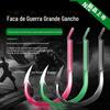 Faca de guerra gancho grande estojo vermelho flor de cerejeira verde preto atacado anzol de pesca anzol de pesca verde equipamento de pesca atacado