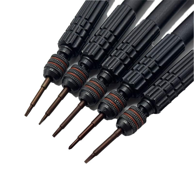 微信图片_20250309093321