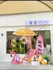 Cenário de Montagem de Evento com Tema de Verão Display de Loja em Shopping de Verão Decoração de Prancha de Surf Fundo de Decoração com Placa Kt