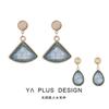 Brincos de gota d'água em formato de leque, elegantes e simples, de cristal de gelo azul, da moda coreana, para mulheres, todos os tipos de brincos com pedra olho de gato, com presilhas para orelha