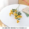 Pequenas Flores Artificiais de Rosa Materiais de Preenchimento para Casamento Adequados para Arcos de Casamento Fundo de Corredor Arranjo Floral Camadas Florais Ricas