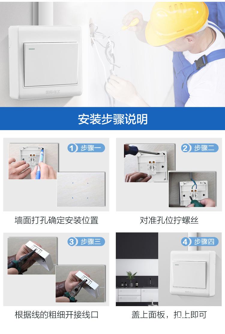 详情页_03.jpg