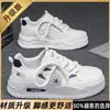 Tênis Masculino Pilot One Força Aérea Branco 2026 Novo Primavera Tênis Jovem Sapatos Esportivos de Sola Grossa para Homens