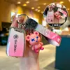 Funda para Llave Skoda Keluoke Ming Rui Xin Rui Komike Super Pai Jing Rui Automóvil Salvaje Emperador para Hombre Bolso para Mujer Funda con Hebilla