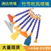 Tubo de Sopro Articulado de Plástico Universal Ajustável com Junta de Bambu Bico de Secador de Cabelo com Interruptor Tubo Tipo Cobra 110 Cabeça de Pulverização ABS Larga