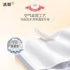 Papel Higiénico Jierou de Pulpa de Madera Original, Resistente al Agua, Volumen Extra, 3 Capas, 130 Hojas, Papel Higiénico para el Hogar, Toallitas para Manos