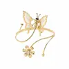 Pulsera Abierta de Mariposa y Flor Hueca Vintage para Mujer, Accesorio de Anillo de Brazo con Diseño de Nicho de Lujo Ligero, Venta al por Mayor desde el Fabricante