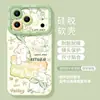 Pañuelo de cabeza Conejo Adecuado para Funda de Teléfono Iphone17 16Promax Apple 15 Cadena Colgante 14 Silicona 13 Linda 12 Funda