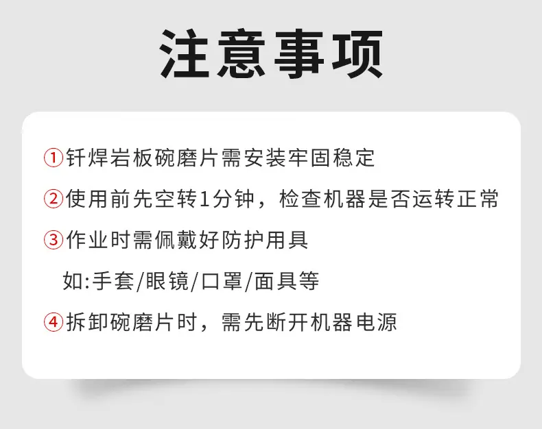 详情_03