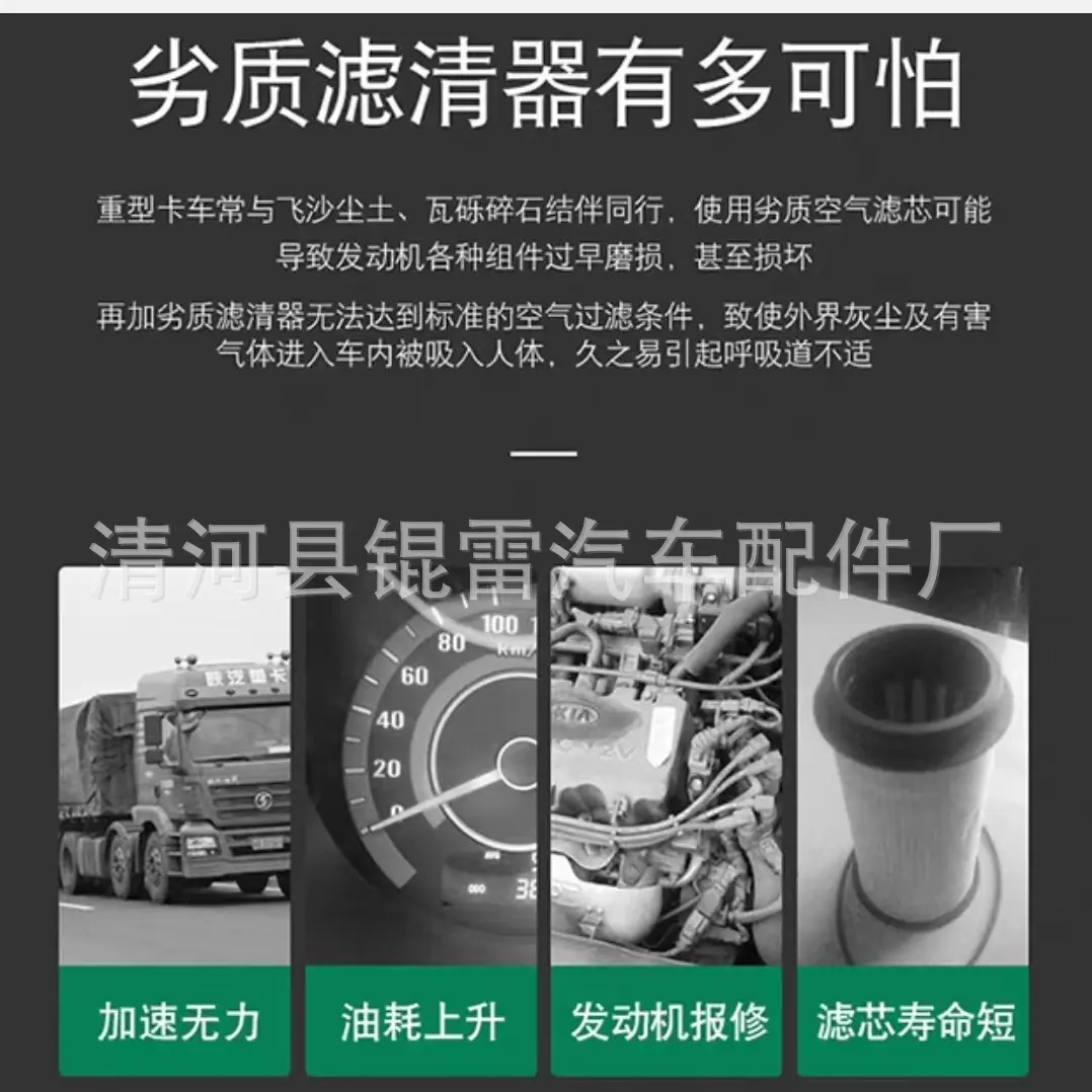 微信图片_20220920113819