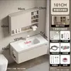Espejo Multifuncional Oculto Feng Shui Panal de Abeja Gabinete de Baño de Aluminio con Lavabo Integrado de Cerámica e Inodoro con Gabinete de Almacenamiento Lateral
