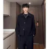 Jaqueta Curta com Ombreiras Estilo Chanel para Homem, Roupa Estilo Old Money Cleanfit, Marca Tendência, Terno Casual Elegante