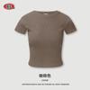 Sé Mujeres; S 2025 Verano Marca de Moda Europea Camiseta de un Hombro Look Adelgazante para Mujer Cuello Redondo S*Kims Camiseta Básica de Mujer Moderna
