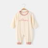 Bebé Modal Primavera y Otoño e Invierno Ropa Siaman Otoño para Niño Ropa de Otoño para Bebé Pijama Base Ropa de Otoño Otoño