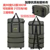 Roda Universal Bagagem de Mão Verificada Aviation Bagagem de Viagem Bolsa para Mudança Bolsa de Viagem para Estudo no Exterior Bolsa para Guardar Edredom Bolsa de Puxar