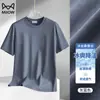 [incluye seda de morera] Camiseta de manga corta para hombre 60s amoníaco líquido verano seda de hielo 25 años nueva tecnología ropa fresca 7A resistencia