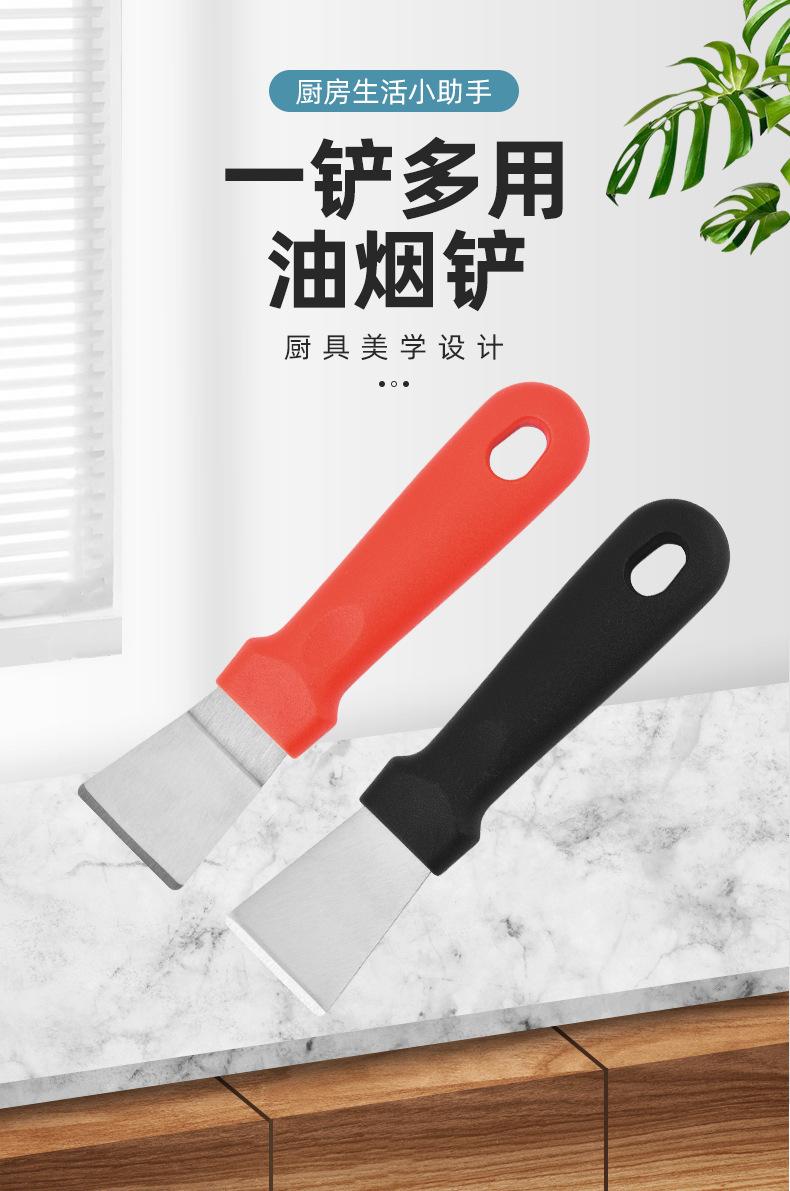 详情-01.jpg