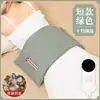 Paquete de Compresa Caliente de Sal Marina Tongrentang, Bolsa de Sal Eléctrica Calefactable para Uso Doméstico, Protección Lumbar, Paquete de Fisioterapia, Sal Gruesa al por Mayor, Moxibustión, Universal para Uso en Todo el Cuerpo