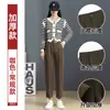 Traje de mujer color caqui, pantalones tipo harén 2026, nuevo estilo de verano para mujeres petite, pantalones casuales cropped, pantalones zanahoria de seda helada de cintura alta