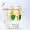 Brincos Puzuo Gold Store Estilo Igual Ouro Areia Ouro Pérola Ramo Dourado Folha de Jade, Elegantes e Estilosos Brincos Pérola Fulu Cabaceira
