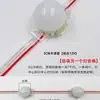 Luces LED Impermeables para Correr en Exteriores de 5 cm 512 Luces Decorativas de Iluminación Nocturna para Paredes Exteriores Coloridas con Control Interno y Externo Fuente de Luz de Punto de 3 cm