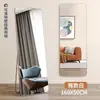 Espelho de Corpo Inteiro para Uso Doméstico, Montado na Parede, Adequado para Quarto de Meninas, Espelho de Chão Autoportante para Vestir, Espelho de Maquiagem, Pendurado na Parede