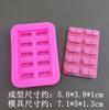 Molde de silicone formato oval amoroso DIY molde para decoração de bolo de chocolate formato tablet
