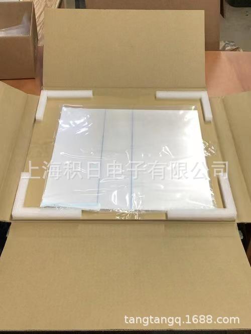 微信图片_20240223105210