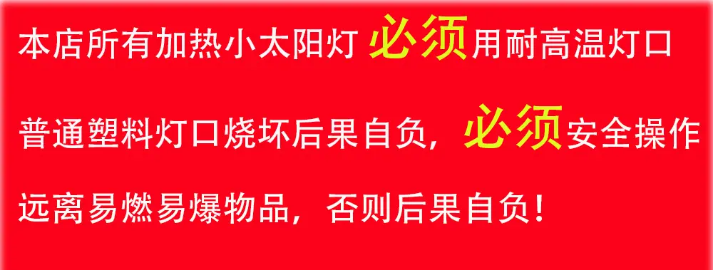 OK个