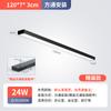 Tira de luz LED cuadrada de 5/7/10 cm, luz colgante para supermercado, oficina, gimnasio, comercial