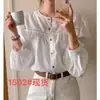 Nueva Camisa Blanca Casual Coreana Dongdaemun Simple Retro con Botones de Madera Primavera/Verano 2026