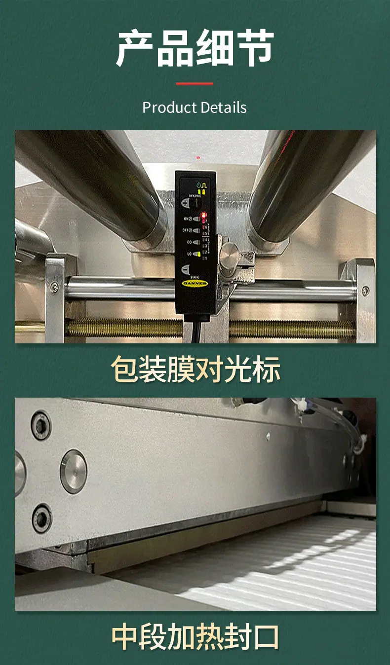 详情_03.jpg