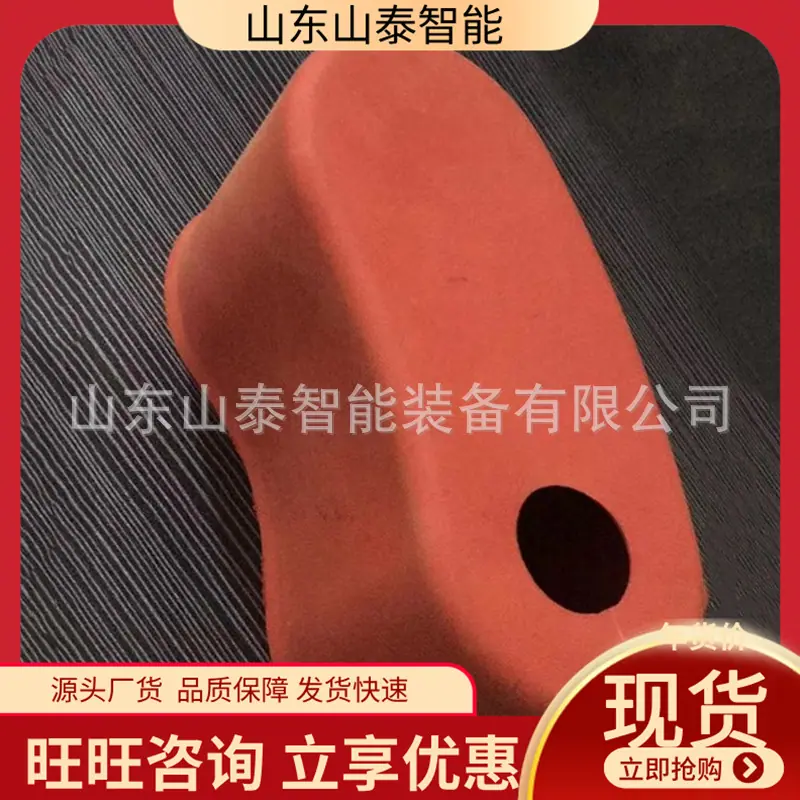 微信截图_20250801141642