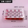 Caja de embalaje para dumplings Yuanbao, caja congeladora de dumplings de gran capacidad, almacenamiento compartimentado, caja de embalaje desechable para dumplings crudos y cocidos