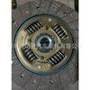 4110022750, 41100-22750,803980,Dy-057,Hyd115U Plato de Fricción de Embrague