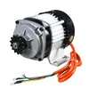 Motor de Triciclo Elétrico Tuk-tuk Motor DC Brushless Montado no Meio 48V60V Motor de Cortador de Grama